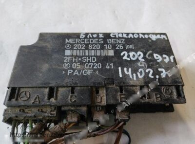 Блок управления стеклоподъемниками к Mercedes C W202, 1997
