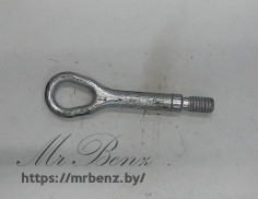 Крюк буксировочный к Mercedes C W202, 1997 г.