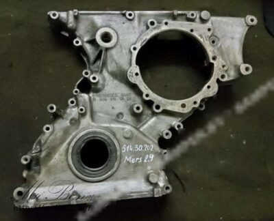 Крышка двигателя передняя к Mercedes E W124, 1993 г.