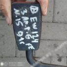 Замок ремня безопасности к Mercedes E W124, 2000 г.