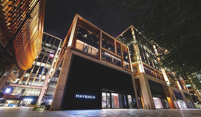 В Шанхае открылось первое в мире ателье Maybach