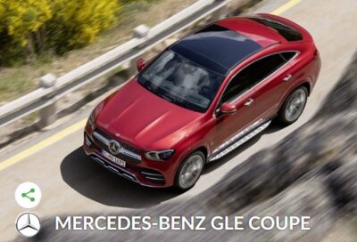 MERCEDES-BENZ GLE COUPE (MЕРСЕДЕС-БЕНЦ ЖЛЕ КУПЕ)