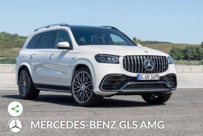 MERCEDES-BENZ GLS AMG (MЕРСЕДЕС-БЕНЦ ЖЛЭС АМГ)