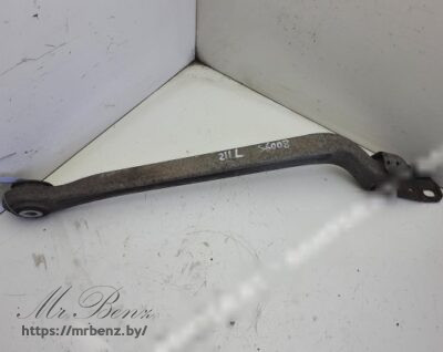 Рычаг задний левый к Mercedes E W211, 2003 г.