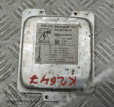 Блок розжига ксенона к Mercedes E W211, 2009 г.