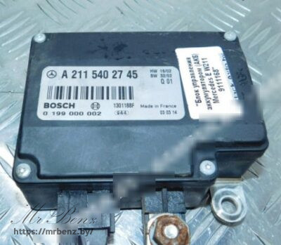 Блок управления аккумулятором (АКБ) к Mercedes E W211, 2003 г.