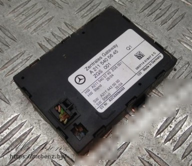 Блок управления бесключевым доступом к Mercedes E W211, 2005 г.