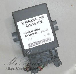 Блок управления пневмоподвеской к Mercedes E W211, 2006 г.