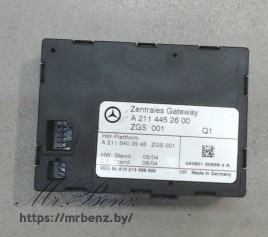 Блок управления центральным замком к Mercedes E W211, 2004 г.