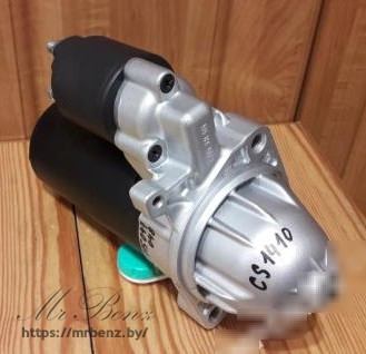 Стартер к Mercedes E W211, 2007 г.