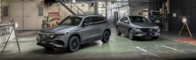 Закажите сейчас и перейдите на электронную мобильность в 2024 году с обновленными EQA и EQB