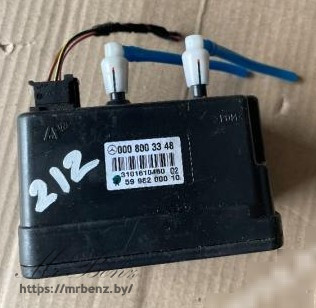 Компрессор центрального замка к Mercedes C W204, 2011 г.