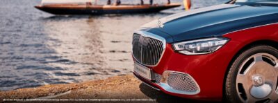 Эксклюзивный Mercedes-Maybach S-Class